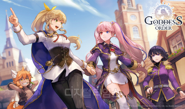 '가디스 오더' 대표 이미지. 카카오게임즈 제공